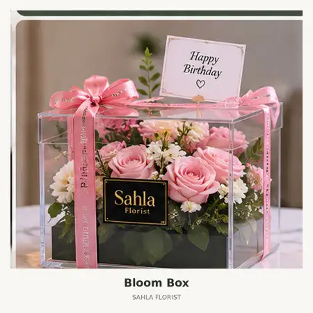 Bloom Box Sijunjung